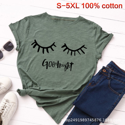 Sieviešu ikdienas t-krekls ar aplikāciju un ovālu kakla izgriezumu