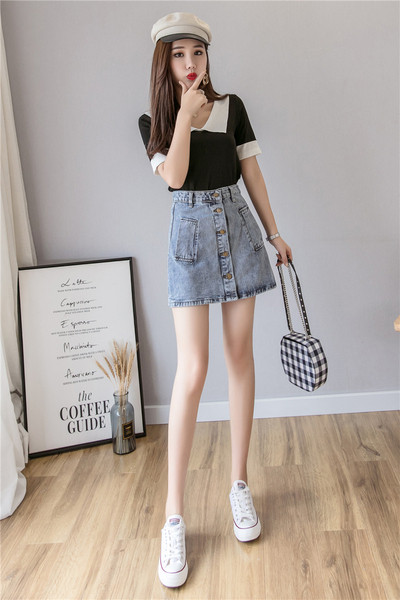 Fusta de dama albastra din denim cu talie inalta si nasturi