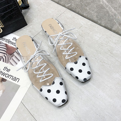 Lapos talpú női alkalmi cipő