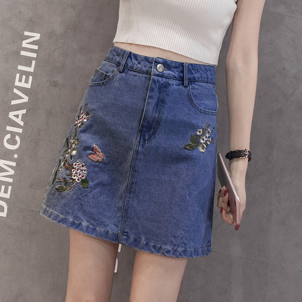 Fusta de dama model nou cu broderie si talie inalta