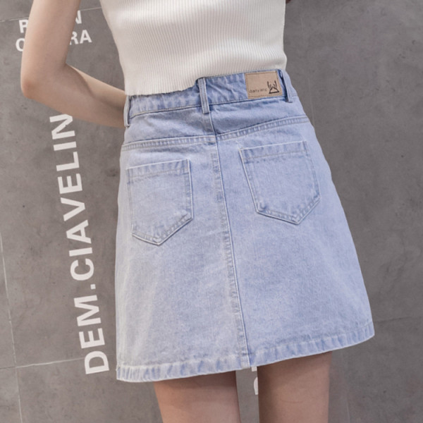 Fusta de dama model nou cu broderie si talie inalta