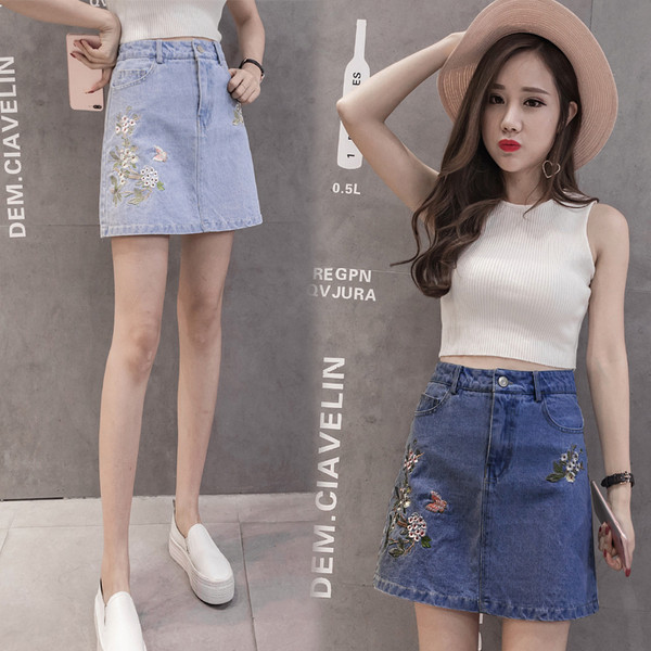 Fusta de dama model nou cu broderie si talie inalta