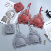 Női fehérnemű szett melltartóval és bikinivel