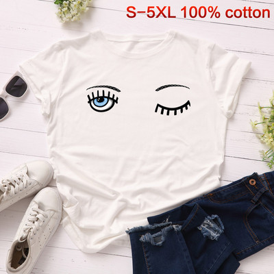 Modern póló rövid ujjal és rátéttel