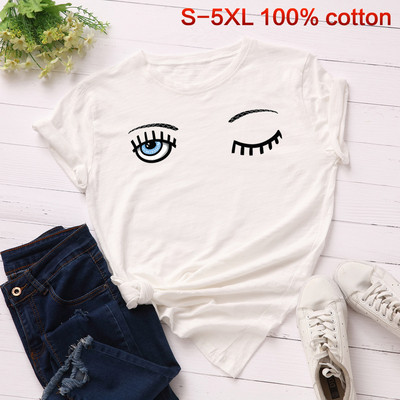 Modern póló rövid ujjal és rátéttel