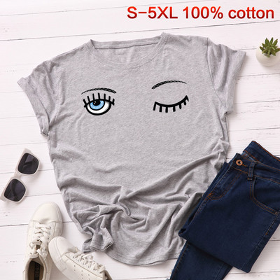 Modern póló rövid ujjal és rátéttel