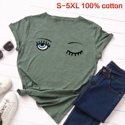 Modern póló rövid ujjal és rátéttel