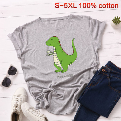 Ikdienas sieviešu T-krekls ar dinozauru aplikāciju un īsām piedurknēm