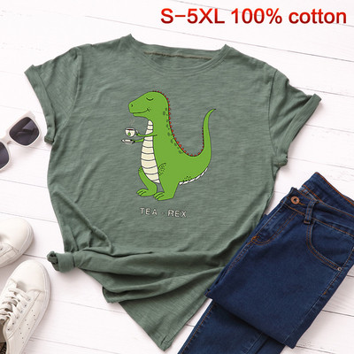 Ikdienas sieviešu T-krekls ar dinozauru aplikāciju un īsām piedurknēm
