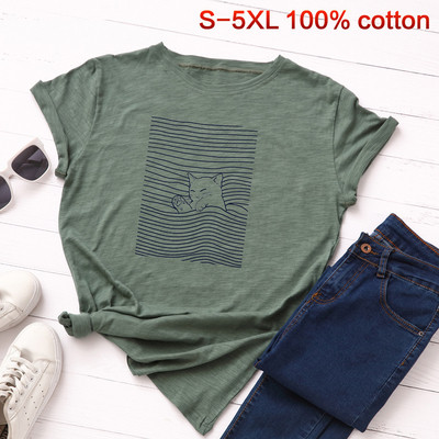 Naiste vabaaja t-särk kassipoegade aplikatsiooni ja lühikeste varrukatega