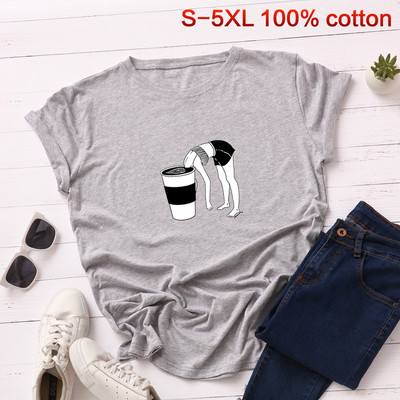 Tricou casual dama cu imprimeu si maneci scurte