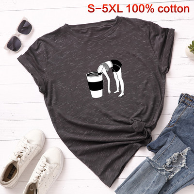 Tricou casual dama cu imprimeu si maneci scurte