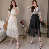 Naujo modelio moteriškas sijonas su tiuliu - aukštu liemeniu