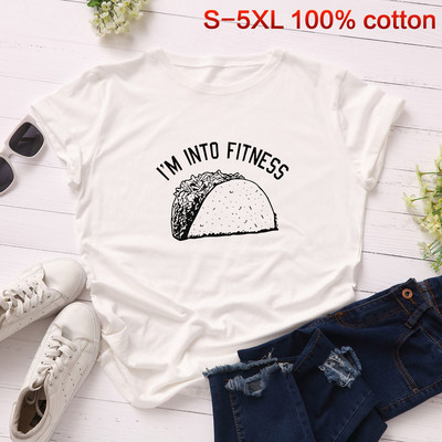 Moteriški laisvalaikio marškinėliai su raštu ir ovalia iškirpte