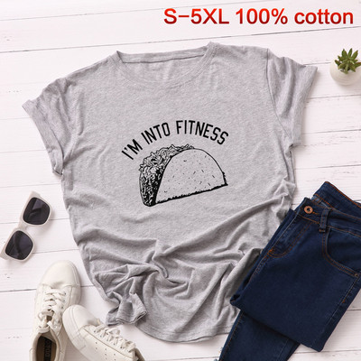 Moteriški laisvalaikio marškinėliai su raštu ir ovalia iškirpte