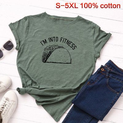 Moteriški laisvalaikio marškinėliai su raštu ir ovalia iškirpte