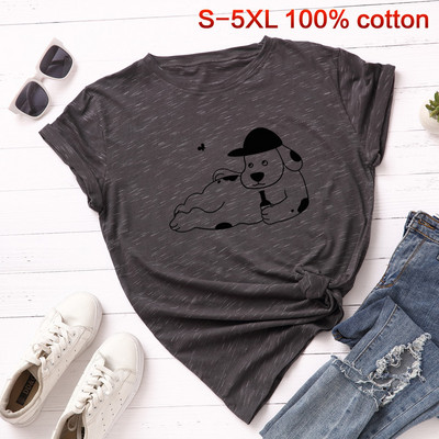 Tricou casual de damă cu aplicație de câine și mâneci scurte