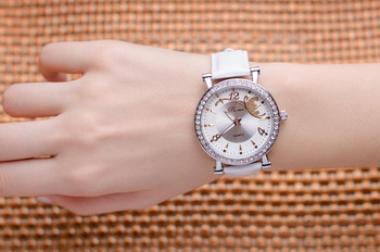 Дамски часовник Prema, бял