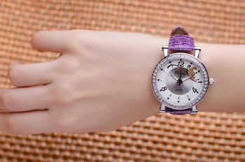 Дамски часовник Prema, лилав