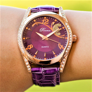 Дамски часовник Prema 251 Purple