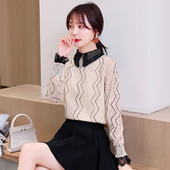 Camasa de dama model nou din dantela cu decolteu oval