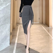 Női alkalmi szoknya magas derékkal és hasítékkal