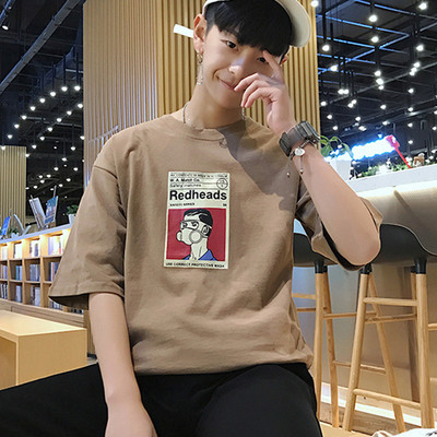 Ovaalse dekoltee ja värvitrükiga meeste T-särk