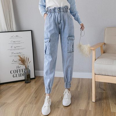 Blugi casual de dama cu talie elastica si buzunare