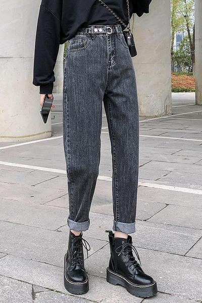 Alkalmi női farmer magas derékkal - széles modellel