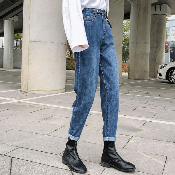 Alkalmi női farmer magas derékkal - széles modellel