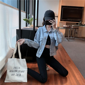 Moteriška džinsinė striukė su klasikine apykakle ir sagomis