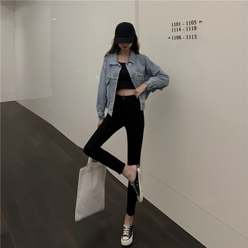 Moteriška džinsinė striukė su klasikine apykakle ir sagomis