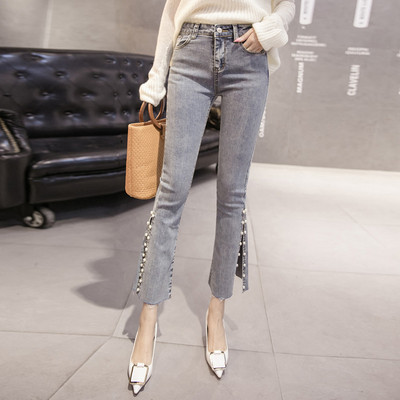 Női magas derekú farmer és gyöngy