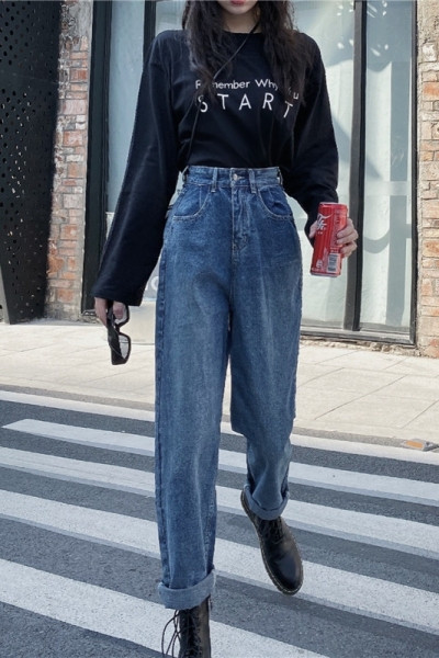 Széles női farmer, magas derékkal