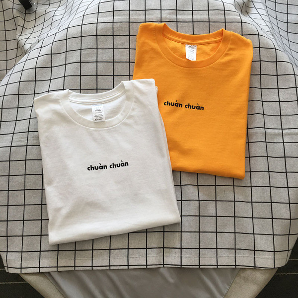 Muška pamučna majica kratkih rukava, natpis i print na leđima