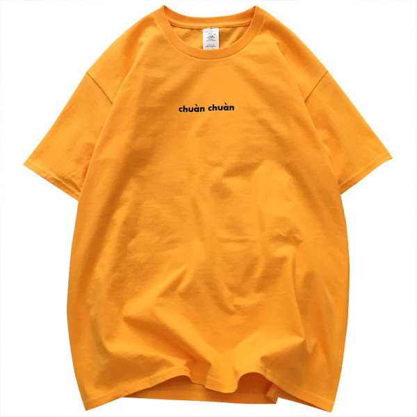 Muška pamučna majica kratkih rukava, natpis i print na leđima