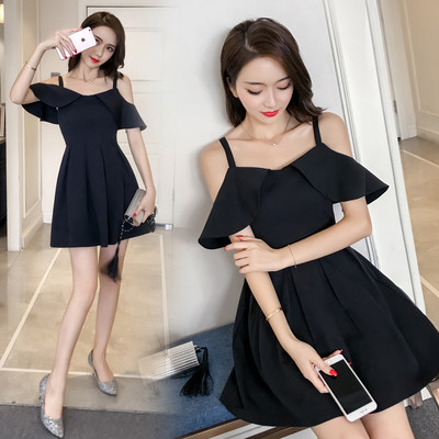 Moderan model ženske haljine s naramenicama