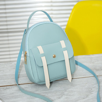 Sieviešu ikdienas mugursoma ar rāvējslēdzēju un lielu priekšējo kabatu