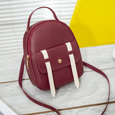 Sieviešu ikdienas mugursoma ar rāvējslēdzēju un lielu priekšējo kabatu