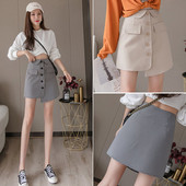 Modern női rövid aszimmetrikus szoknya magas derékkal