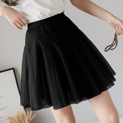 Naujo modelio moteriškas sijonas su tiuliu - kirpimo modelis