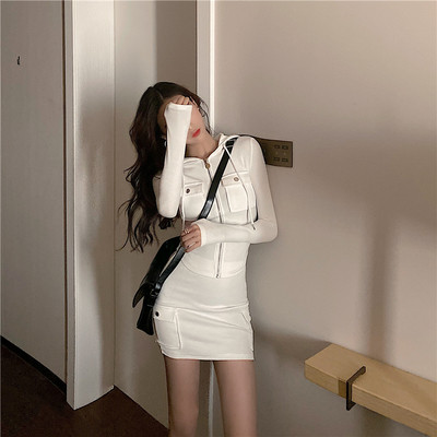 Női alkalmi szoknya garnitúra és pulóver kapucnival