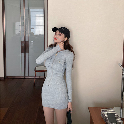 Női alkalmi szoknya garnitúra és pulóver kapucnival