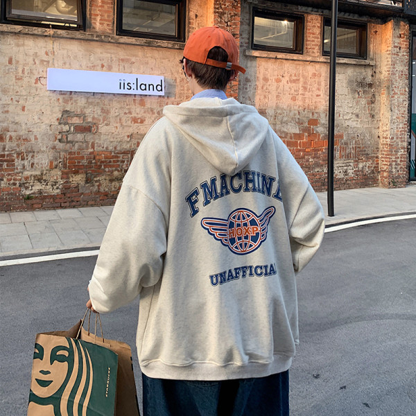 Hanorac sport cu fermoar și glugă - model larg