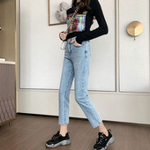 Blugi casual de dama lungime 9/10 cu talie inalta