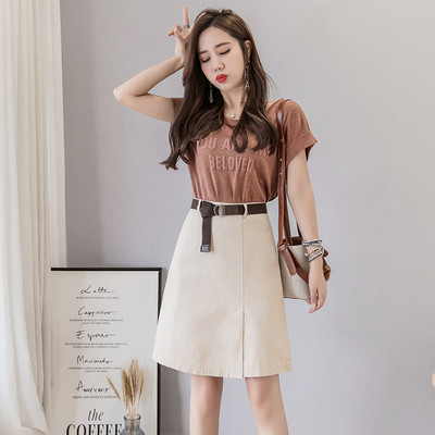 Fusta de dama model drept cu talie inalta si crapata