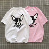 Tricou casual barbatesc cu aplicatie si inscriptie