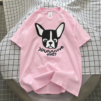 Tricou casual barbatesc cu aplicatie si inscriptie