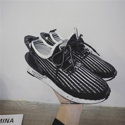 Sportiniai ir kasdieniai moteriški maratonai lygiais padais