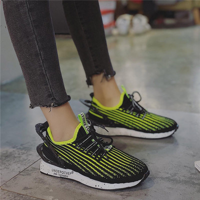 Sportiniai ir kasdieniai moteriški maratonai lygiais padais